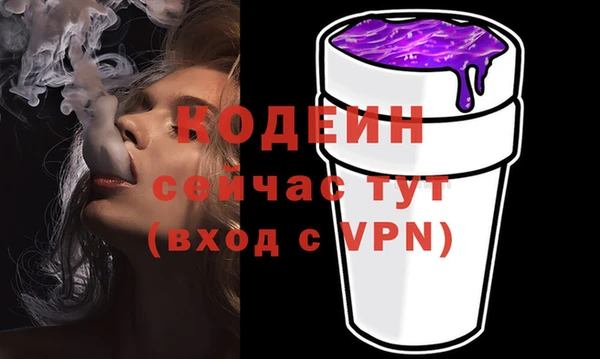 ECSTASY Белоозёрский