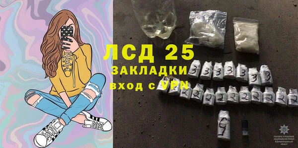 ECSTASY Белоозёрский